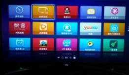 每日爆料视频网站大全免费观看,免费观看每日新鲜资讯汇总